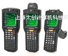 Motorola MC3100 工業級數據采集器（新品）