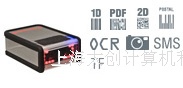 4980 Vuquest 緊湊型二維影像掃描器