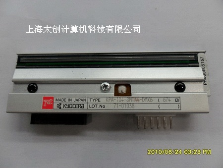 Datamax 打印頭