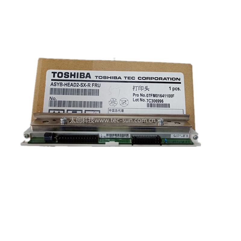 東芝TEC打印頭