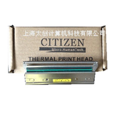 西鐵城citizen打印頭