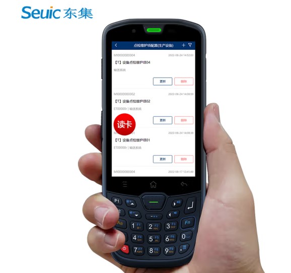 東集（Seuic ）AUTOID 10工業采集器