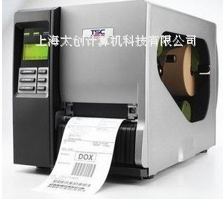 TSC TTP2410/tdP2410 條碼打印機(jī)