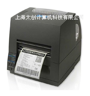 西鐵城citizen CL-S631/CLP631 通用商業條碼打印機